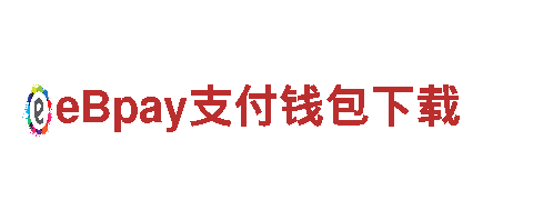 八戒体育合法吗清洁环保公司-专注环保，呵护家园